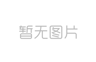 公墓现代化管理系统助力公墓墓园建设与殡葬服务的全面升级